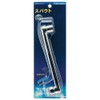 Kakudai 795-911 Spout 8.7 inches (220 mm)