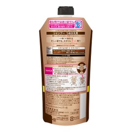 Essential Smart Style SP Refill