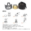 Alioay アルコール ストーブ シングル バーナー セット 小型 コンパクト 五徳+収納ポート付き 防災