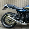 F.F.P Z900RS Tandem Step Matte Black Rear Step Foot Pegs