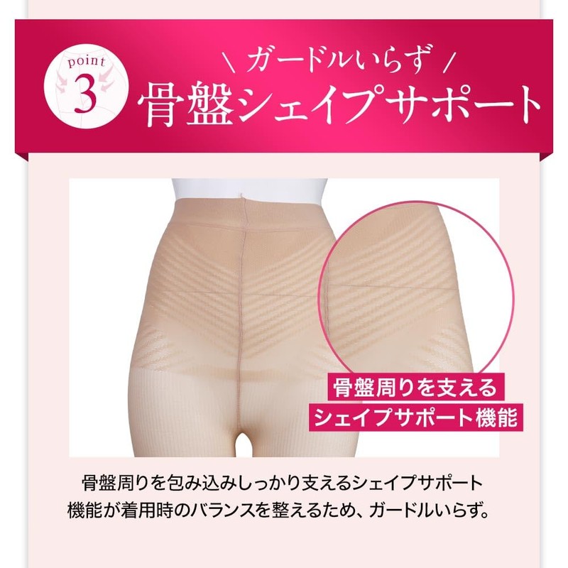 [Easy Beauty] Compression Stockings, Beautiful Legs, Stockings, Compression, Made in