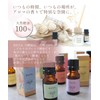 FIRSTESSENCE Blended Essential Oils, 0.3 fl oz (10 ml), 100%