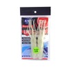 20pks 5-Color 4.5" Fishing Ling Cod Rig Twin Bulb Squids