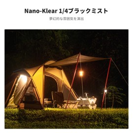 K&F Concept 49mm Black Mist 1/4 Filter Soft Effect 1/4 Contrast Adjustment Soft Drawing Filter, Multilayer Nano Coating, Aviation Aluminum Material, Thin Border, 3 Cleaning Cloth Included (K Series)