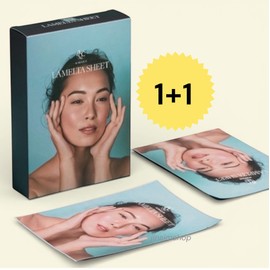 Ekrik (1+1) 1 box of Latest Renewal Ecrique Lamelta Mask Pack / (1+1) 최신 리뉴얼 에크리크 라멜타 마스크팩 1박스