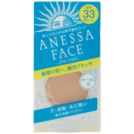 Shiseido ANESSA Perfect UV Comapct Refill Ochre-10 SPF33 PA+++
