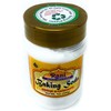 Rani Baking Soda (SODIUM BI-CARBONATE) 7oz (200g) PET Jar ~