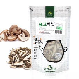 PrinceHerb Medicinal Korean Herb, Sliced Shiitake Mushrooms  170g / 6 oz