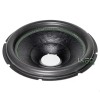 SoundQubed HDS2.112 Series 12" Subwoofer Cone