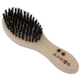 Kanaya Natural Hair Brush