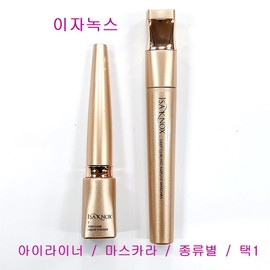 Isa Knox Long Rich Ampoule Mascara, 1 piece, 8g / 이자녹스 롱 리치 앰플 마스카라, 1개, 8g
