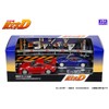 MODELER'S MD64204 1/64 Initial D Set, Vol. 4, Ryuji Ikeda,