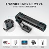 SmallRig Top Handle for NATO Rail Camera Support 3766