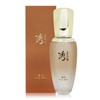 Su-ryeon Bon Ultra-Moisturizing Essence 45ml / 수려한 본 초보습 에센스 45ml
