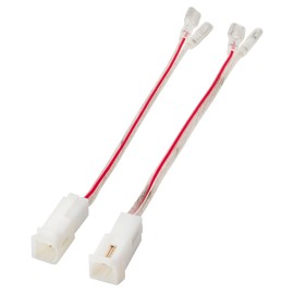 NuIth 72-7902 Front Dash Tweeters Speaker Harness for Select 2005-2022 Dodge/Jeep/Chrysler Aftermarket Dash Tweeters Audio Cable Connector Plug, 2PCS