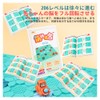 Logical Route Puzzle, Educational Toy, Programming, Brain Training, Educational Puzzle,
