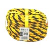 Konya Shoji Sign Tiger Rope #12 x Length 66.8 ft
