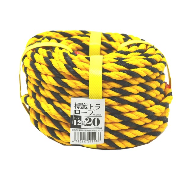 Konya Shoji Sign Tiger Rope #12 x Length 66.8 ft