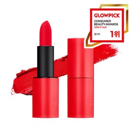 Missha There Rouge Velvet (Young Boss)