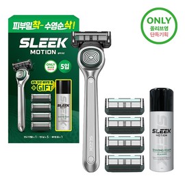 slick Sleek Motion Razor Special (Handle + 5 Blades) Set / 슬릭 모션 면도기 기획 (핸들+5입날) 세트
