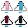 PATIKIL Neoprene Portable Insulated Water Bottle Carry Bag with Adjustable