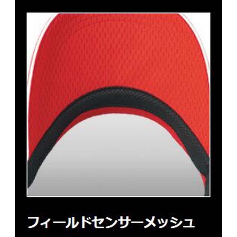 ZETT (zed) Baseball Softball Visor Women's tahudeizu One Size Fits
