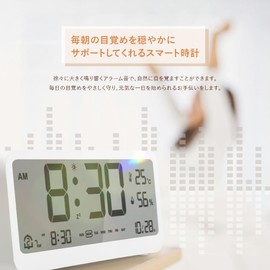 Digital Clock, Table Clock, Alarm Clock, Calendar, Temperature, Humidity Meter, Easy to Read Large Screen Display, Alarm, Snooze Function, Stylish (Black)