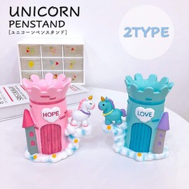 Queen-b Unicorn Pen Stand, Pen Stand, Cute Girl, Tabletop, Storage Case, Interior Desk, Accessories, Stationery, Pencil, Office Supplies, Present (Pink)