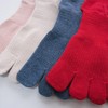 nicomako set1237 Women's Socks, Made in Japan, Plain, 100% Cotton