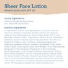 BLUE LIZARD Sheer Face Lotion - SPF 50+, 1.7 Oz