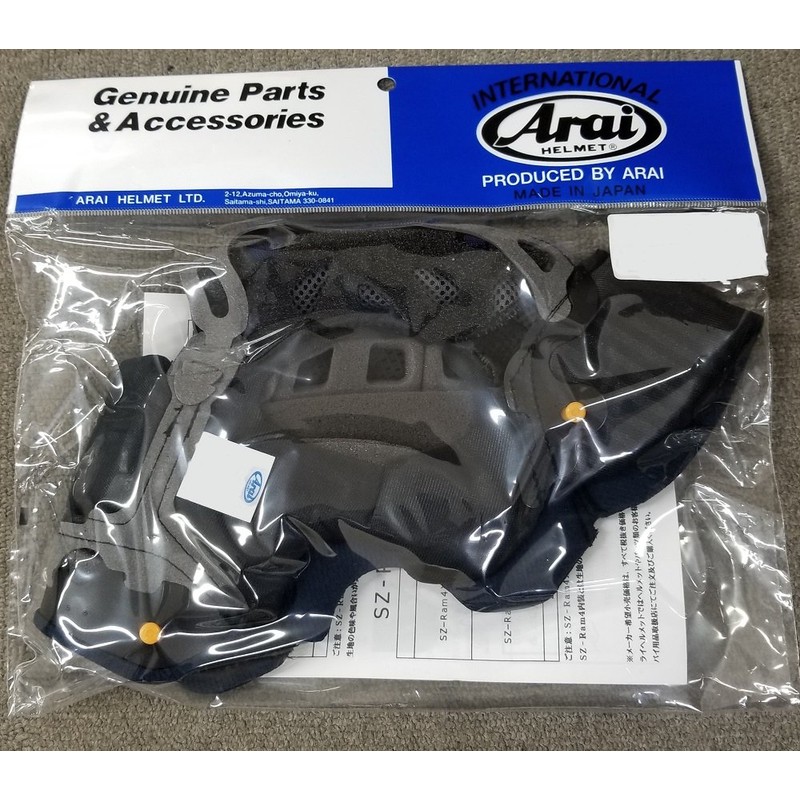 Alai 075787 SZ-RAM4X (Ram 4X) EP System Interior III-10mm (57-58)