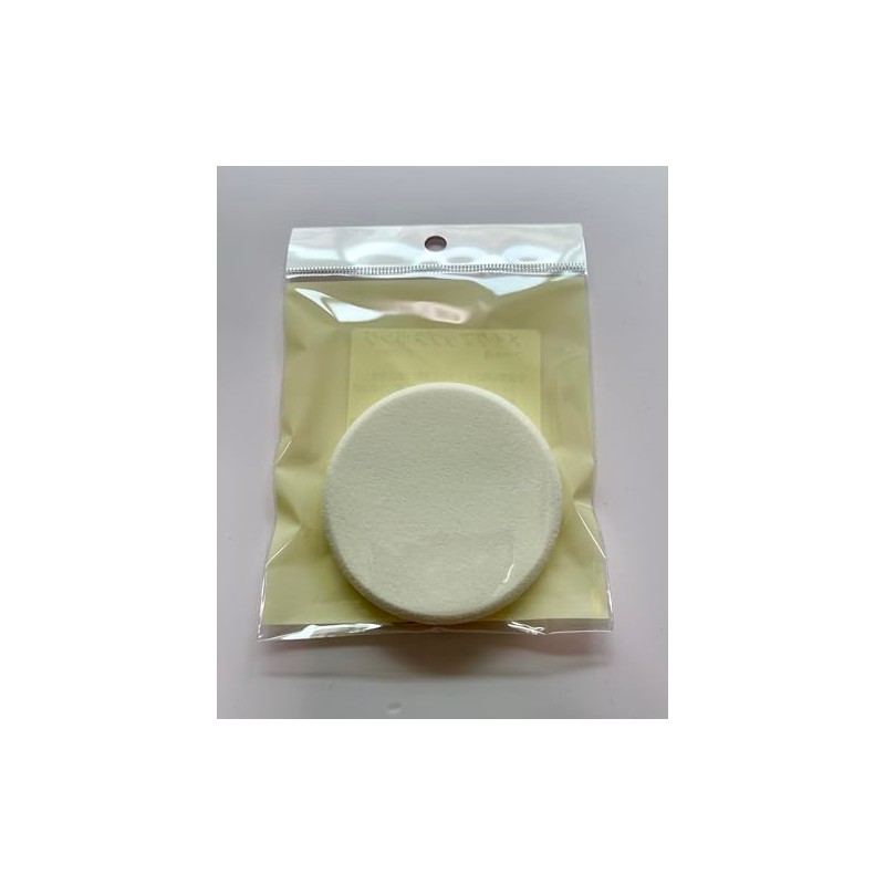 Sanzen Makeup Sponge (for Cake)