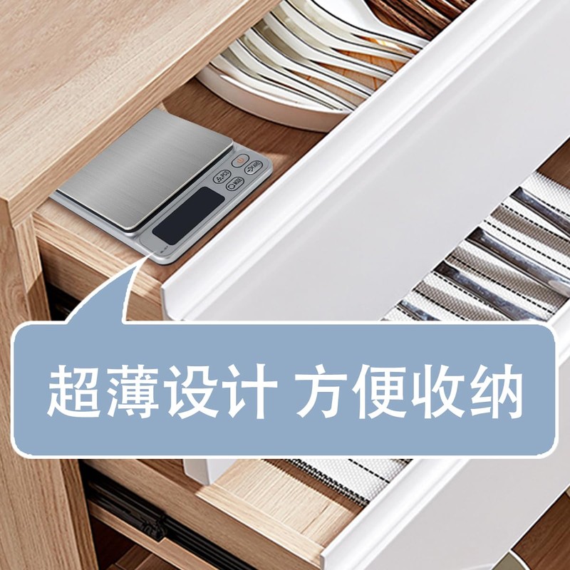 High Precision 0.004 oz (0.1 g) Electronic Scale, Maximum Weighing