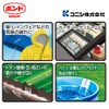 KONISHI 05790 Storm Guard Tape, Matte, Clear, 1.2 in (30