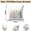 Music Lover Gifts Throw Pillow Covers, Song Album Gift Pillow