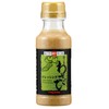 Asamurasaki Gold Sawasabi Dressing, 7.8 fl oz (220 ml)