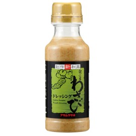 Asamurasaki Gold Sawasabi Dressing, 7.8 fl oz (220 ml)
