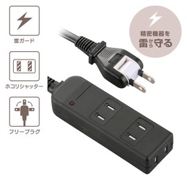 Ohm Electric HS-TK31SFK-22 Safety Tap with Lightning Guard (3 Socks, Cord Length 3.3 ft (1 m), Dust Shutter, Free Plug, Black