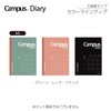 Kokuyo 2025 Campus Diary, Monthly Block, Graph Rule, A5, Red,