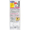 Hikari DMDP101-1 Door Pitat, Door Stopper, Lift and Lower Type,