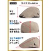 FREESE Men's Hunting Hat, Newsboy Cap, UV Protection, Classic, Solid