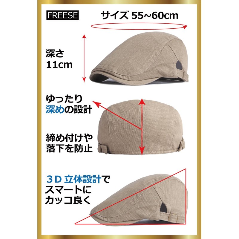 FREESE Men's Hunting Hat, Newsboy Cap, UV Protection, Classic, Solid