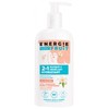 Energie Fruit 2in1 Hydrating Mask and Conditioner Monoi & Organic Macadamia Oils 300ml