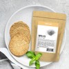 온담고 현미가루 200g Ondamgo Brown Rice Flour 200g