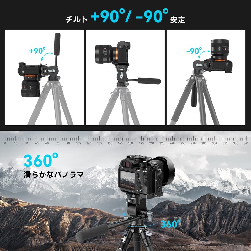 SmallRig 4104 Video Head with Telescoping Handle Switchable QR Plate