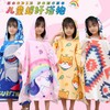 2024 New Microfiber Kids Beach Poncho Hooded Bath Towel with Cartoon Print 75*75cm/Middle Child - Navy 4ea