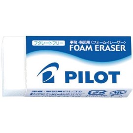 PILOT Pilot ERFE-S Eraser Foam Eraser Small Size 5pcs