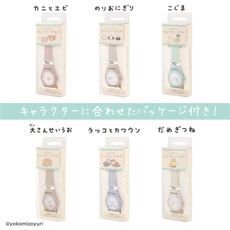 Anything You Want Dull Color Watch Series, Big Sense, Casual