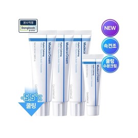 [Directly managed by head office] Madeca Cream Hydra Calming 50ml 3pcs + 15ml 1pc / [본사직영] 마데카크림 하이드라 카밍 50ml 3개 +15ml 1개