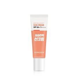 Gongskin Moisturizing Elasticity Sunscreen 10ml _B / 공스킨 보습탄력 선크림 10ml B